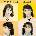 Jean-Jacques Goldman - Jean Jacques Goldman (Reissue) (Remastered) (LP) (0190758551814)