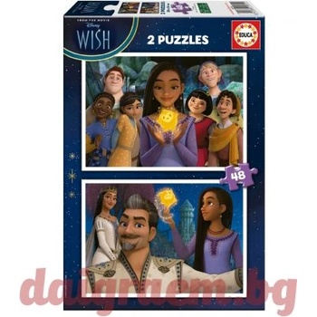 Image 1 of Educa Пъзел educa 19741 - 2 х 48 части - Желание (edu19741)