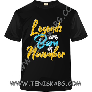 Fruit of the Loom Тениска - Legends are born in November