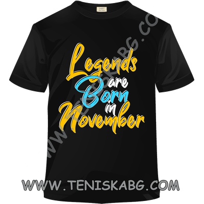 Fruit of the Loom Тениска - Legends are born in November