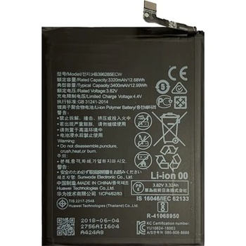 Image 1 of Huawei Li-ion 3400mAh HB396285ECW