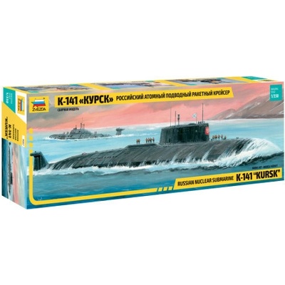 Zvezda Jadrová ponorka K-141 "Kursk1:350