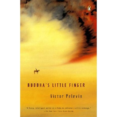 Buddha's Little Finger