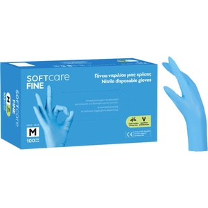 SoftCare Фини нитрилни ръкавици Soft Care Fine светлосини - 100 бр (110.294)