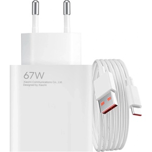 Xiaomi MDY-12-EH (BHR6035EU)