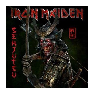 Iron Maiden - Senjutsu 2 CD