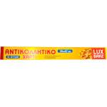  Lux bake хартия за печене, 38х42см, 16 листа, 1 брой