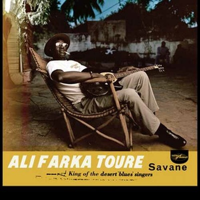 ALI FARKA TOURE - SAVANE Vinyl