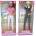 Mádara Doll 29cm in sports suit 517486 MIX price for 1 pc