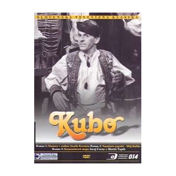 Kubo DVD