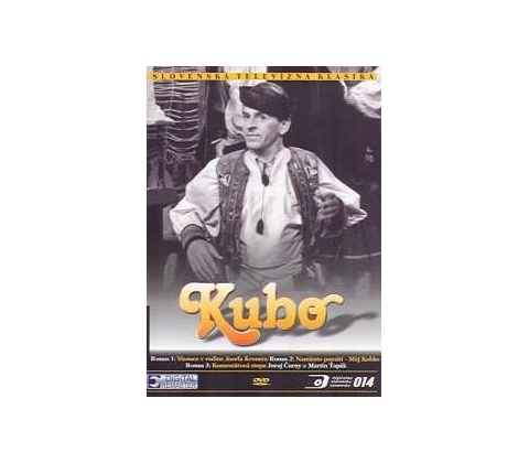 Kubo DVD