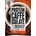 Extrifit Protein Caffé Isolate 90 31 g