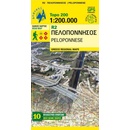 Peloponnese