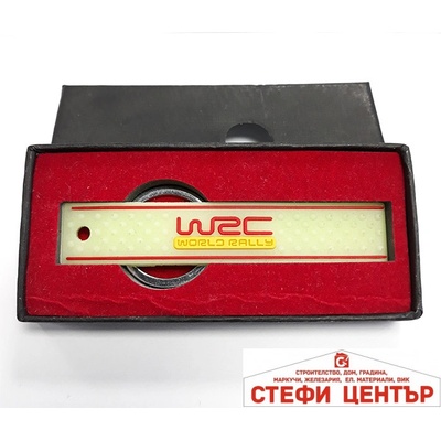 Paolo Ключодържател фосфорен w2c