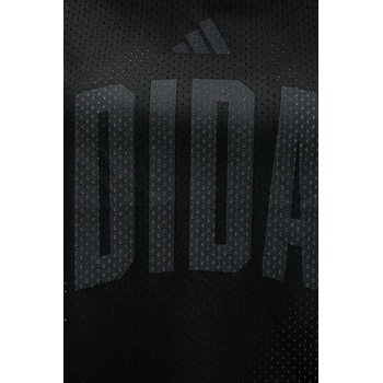 adidas Тениска adidas Stadium (JY6971)