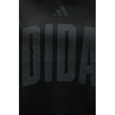 adidas Тениска adidas Stadium (JY6971)