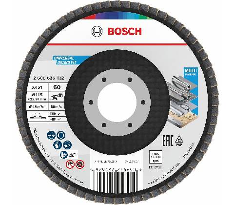 Bosch 2.608.626.132