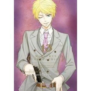 Moriarty the Patriot 13 | Hikaru Miyoshi, Gandalf Bartholomäus (ISBN: 9783551734693)