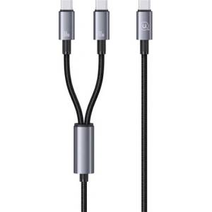 USAMS SUFENG кабел за данни 2в1 Type-C - 2 Type-C, 120 см, ЧЕРЕН SJ740USB101 (SJ740USB101)