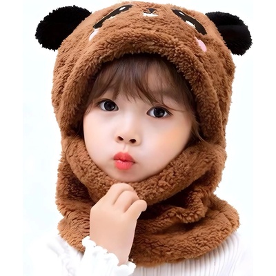 HARAHU Детска зимна качулка Плюшено мече - Кафява kp36850 (36850)