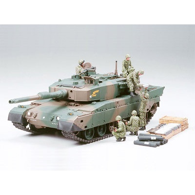 Tamiya Type 90 Tank w/Ammo Loading 1:35
