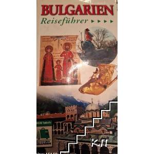 Bulgarien Reiseführer (ISBN: 9789543780327)