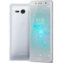 Mobilní telefony Sony Xperia XZ2 Compact Dual SIM Liquid Black