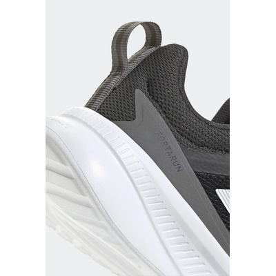 adidas Детски маратонки adidas FortaRun 4.0 (JQ5193)