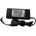 ASUS NB Power Adaptor 90W, 19V, 5.5x2.5mm, OEM ASUS (MAKKI-NA-AS-06)