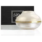 Ahmed Al Maghribi Hirfah Ahmed Al Maghribi body gel 30ml Лосион за тяло