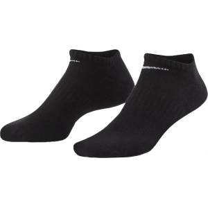 Nike Every day s - sportisimo - 31,27 лв