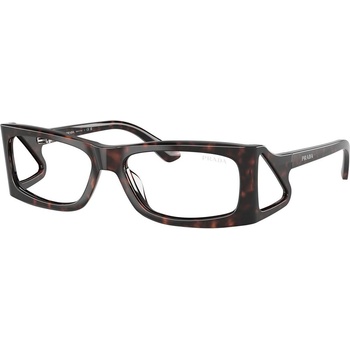 Prada PRB03S 17N08N (PRB03S 17N08N)