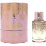 Arabiyat Marshmallow Musk EDP 100 ml Парфюми