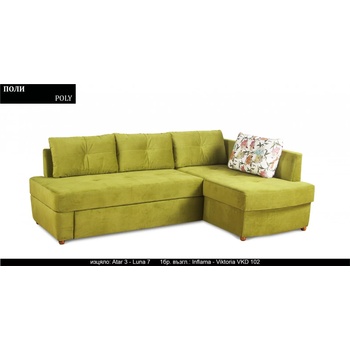 Image 1 of Rudi-an Ъглов диван Poly BM, с ракла, разтегателен