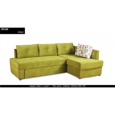 Rudi-an Ъглов диван Poly BM, с ракла, разтегателен