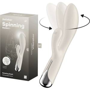  Заек вибратор с функция въртене, 20см. - Spinning Rabbit 1 Beige (SATISFY445)