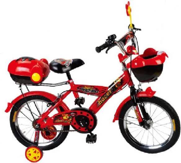 BYOX 1270
