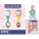 Armtoys БЕБЕШКИ МЕКИ ДРЪНКАЛКИ МАРАКАСИ