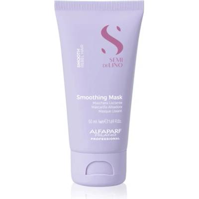 ALFAPARF Milano Semi di Lino Smooth изглаждаща маска за непокорна коса 50ml