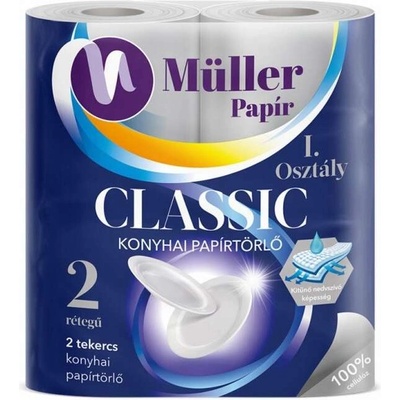 Müller Домакински хартиени кърпи 2 слоя 50 листа/ролка 2 ролки/пак müller classic snow white (9352)