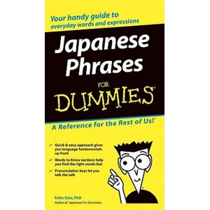 Japanese Phrases for Dummies | Eriko Sato (ISBN: 9780764572050)