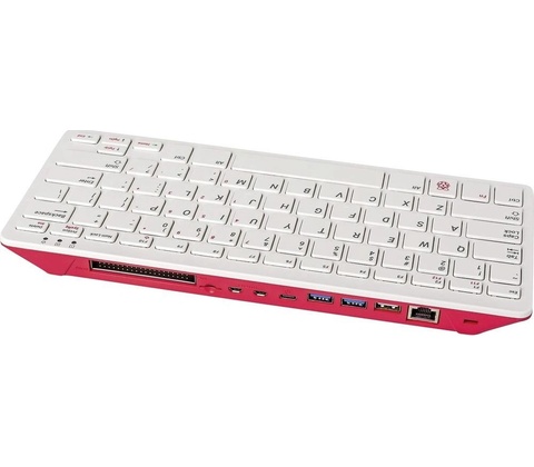 Raspberry Pi 400 UK
