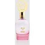KHADLAJ Musk pour Amber EDP 100 ml Парфюми
