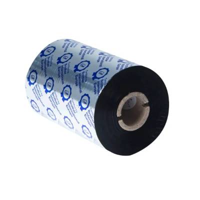 Brother Standard resin black 110mmx450m лента (PK OF 8) (BRS1D450110)