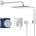 GROHE Eurocube Душ гарнитура с Rainshower Mono 310 Cube (25238000)