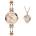 Sekonda Дамски подаръчен комплект Sekonda S-S-2800G. 76 (S-2800G.76)