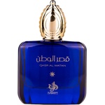 Al Wataniah Qasr Al Watan EDP 100 ml Парфюми