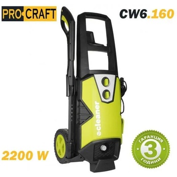 Image 1 of PRO-CRAFT CW6.160 (5068)