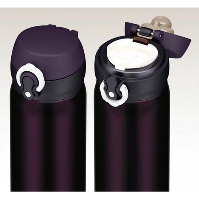 Thermos Motion 0,6 l černá