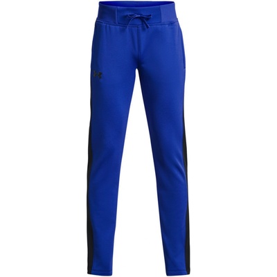 Under Armour Fleece 1356489-400